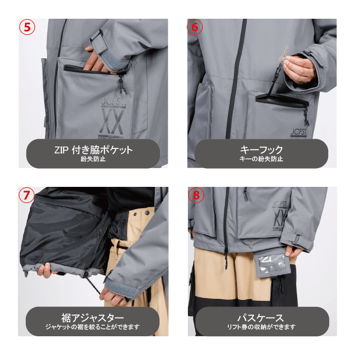 [レンタル] 【Sサイズ】オンヨネ(ONYONE) 男女兼用 スノーボードウェア 上下セット OUTER JACKET JFJ96200 GRAYISH BLUE / OUTER PANTS JFP96800 GRAYISH BLUEの宅配レンタル - 8