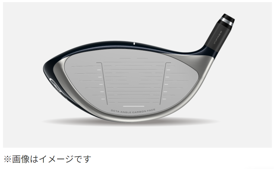 [レンタル] ヤマハ 2025 INPRES DRIVESTAR for Ladies ドライバー - 10