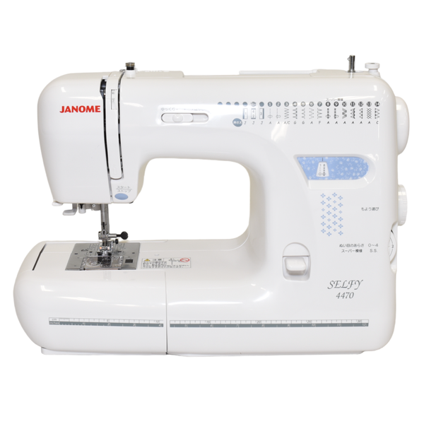 JANOME 電子ミシン 4470 自動糸調子・フットコントローラー付きタイプ