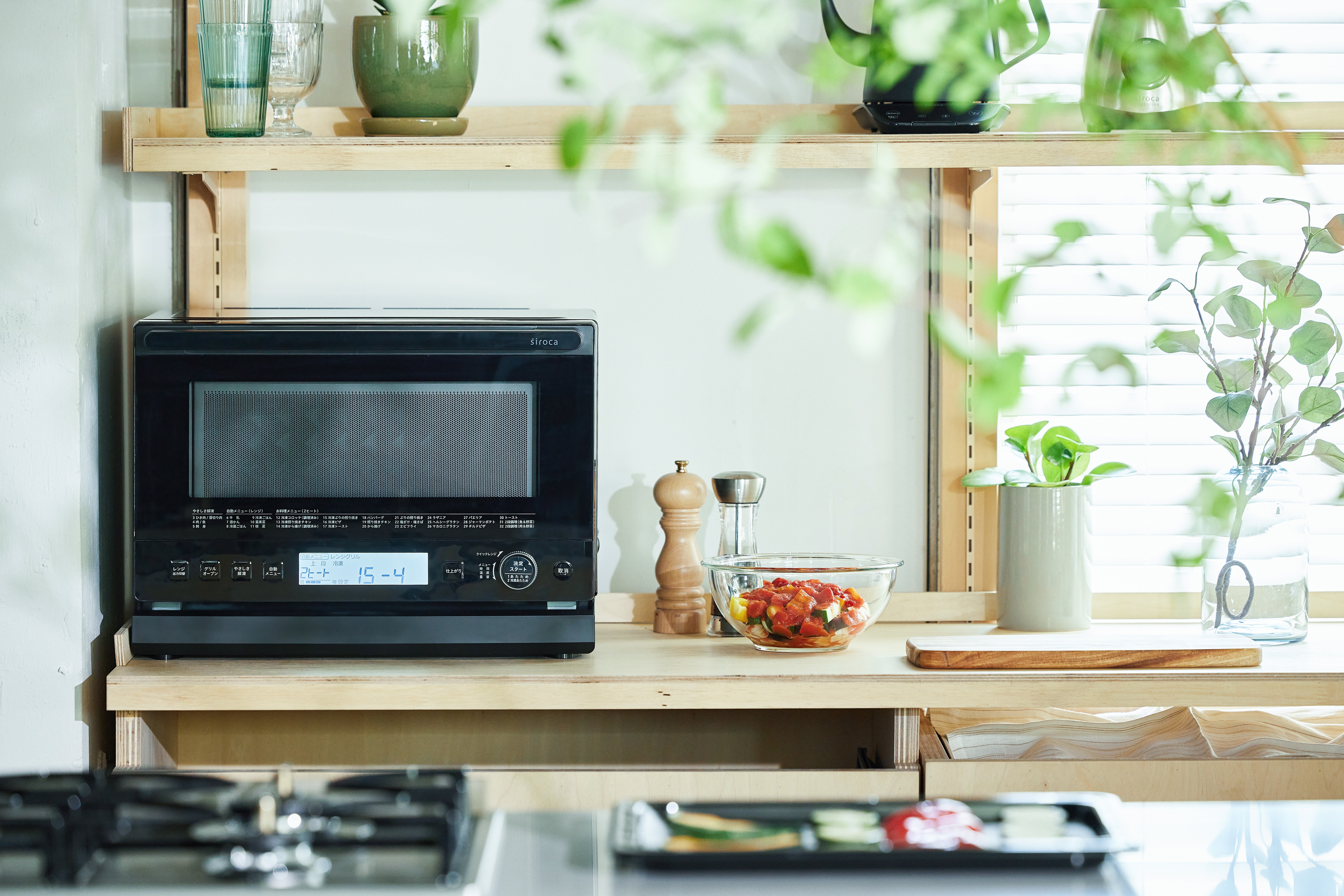 [レンタル] 【無料回収対象】[23L]シロカ おりょうりレンジ ぱりジュワッ SX-23G151 オーブンレンジ ブラック - 6