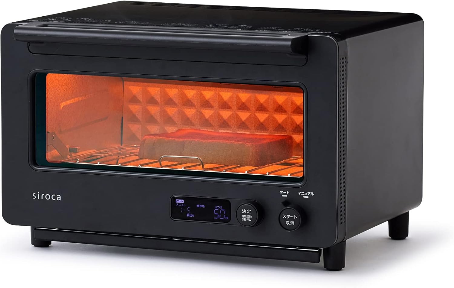[レンタル] シロカ すばやきトースター ST-2D451 ブラック