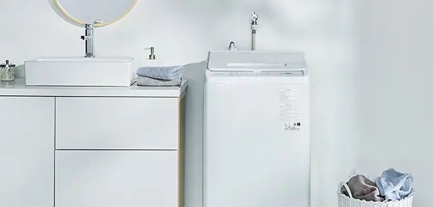 [レンタル] 日立 ビートウォッシュ BW-V70M 全自動洗濯機 7kg - 4