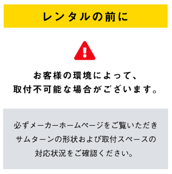 [レンタル] Qrio(キュリオ) Lock ブラウン（茶） スマートロック Q‐SL2‐T - 2