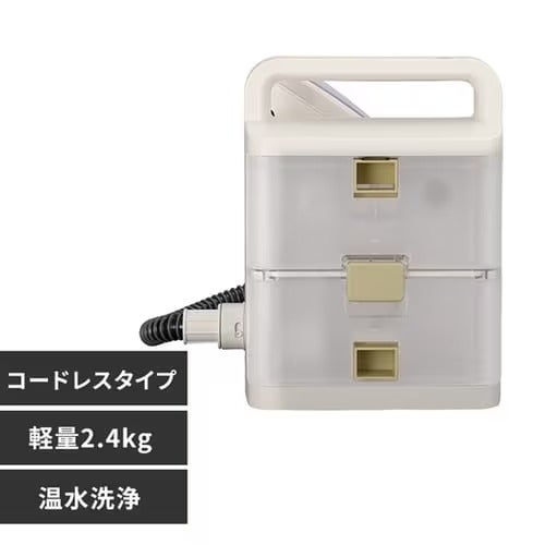 [レンタル] アイリスオーヤマ リンサークリーナー RNS-B400D - 2