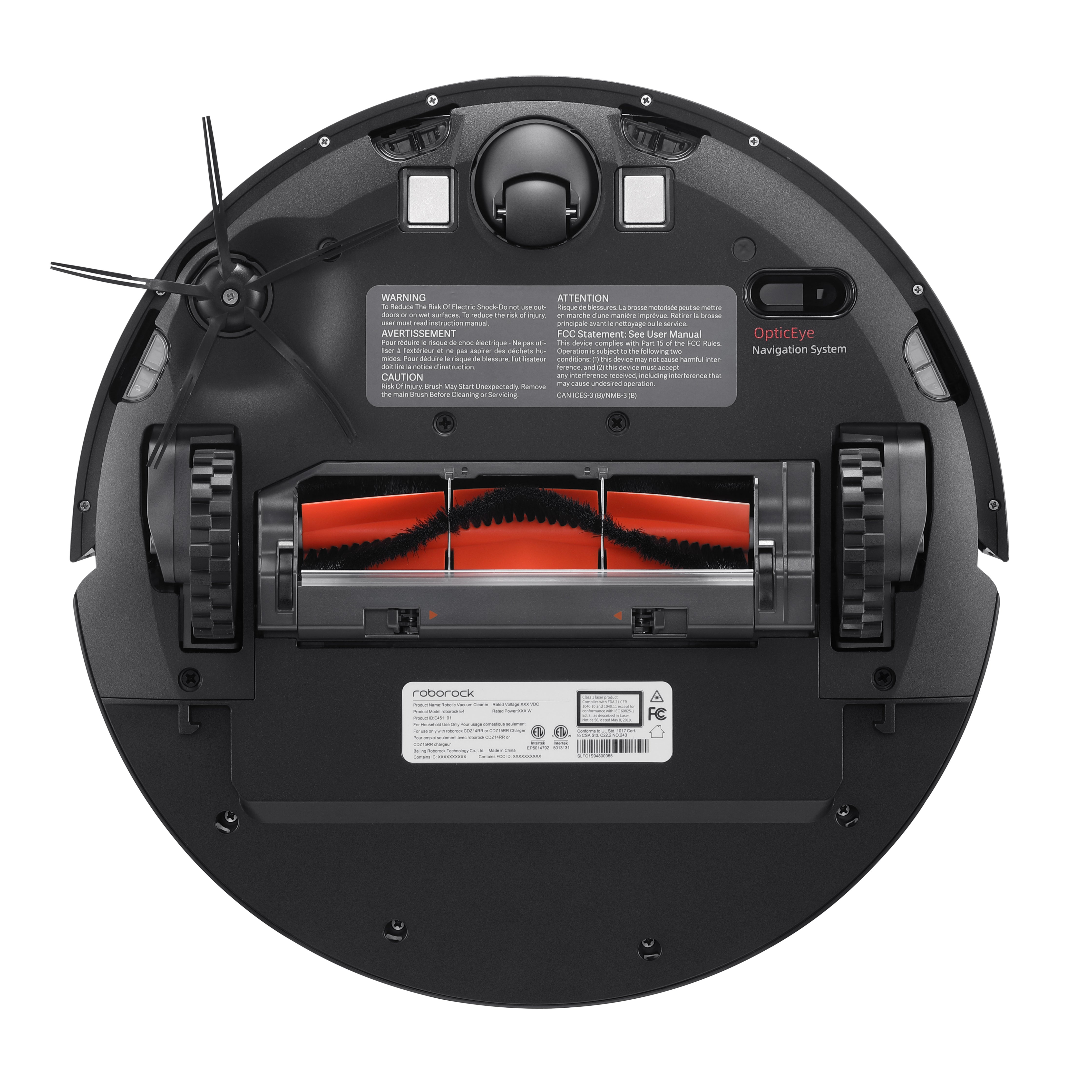 [レンタル] ロボロック E4 ロボット掃除機 - 3