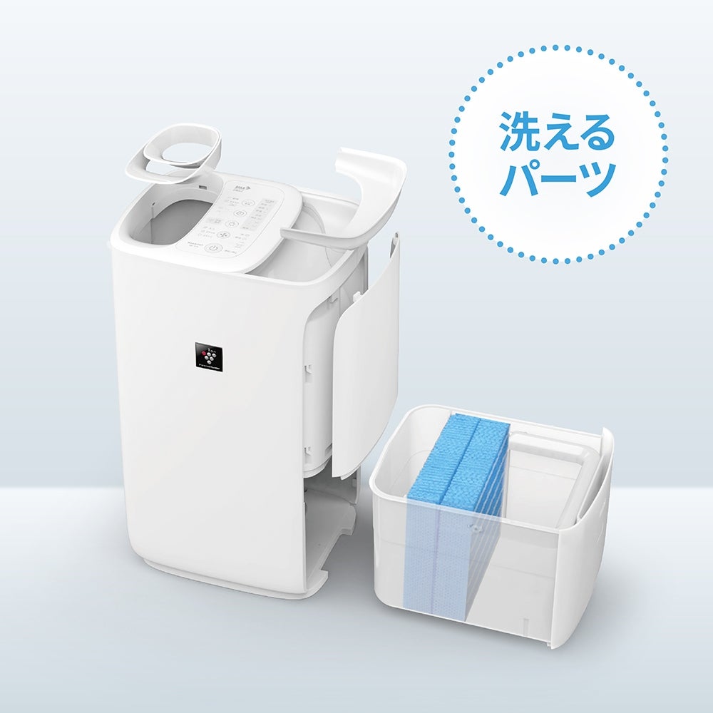 [レンタル] シャープ プラズマクラスター搭載 HV-T55 ハイブリッド式加湿機 (木造9畳/プレハブ15畳) - 12