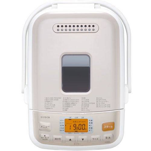 シロカ ホームベーカリー 新品未使用品 ホームベーカリー 新品未使用
