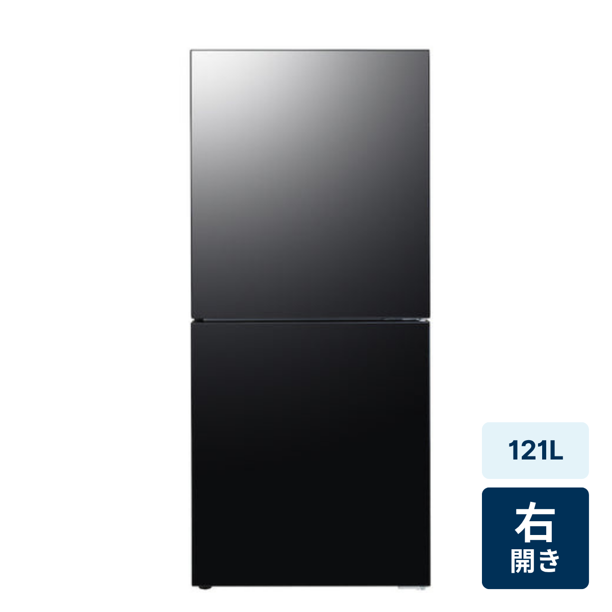 [レンタル] [121L][一人暮らし向け][右開き]ツインバード HR-G912 2ドア冷凍冷蔵庫 - 7