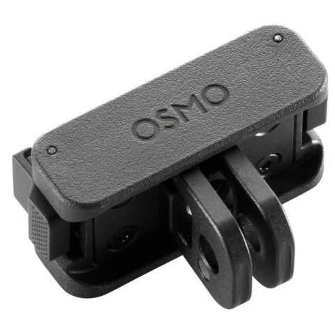 [レンタル] DJI Osmo 両方向クイックリリース式折りたたみアダプターマウント - 4