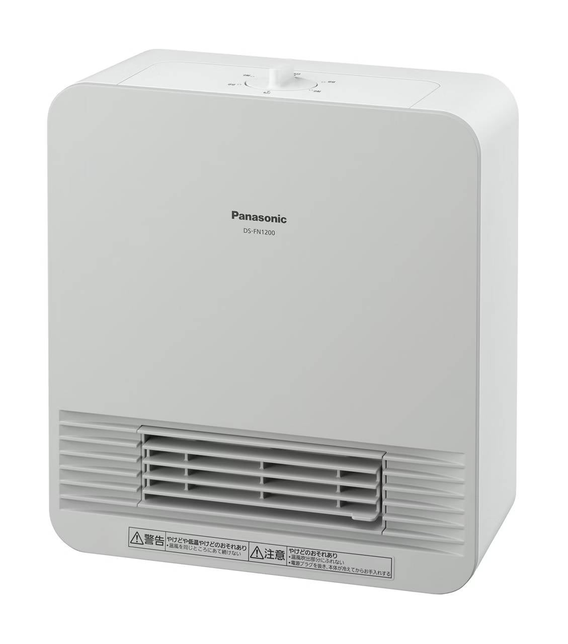 レンタル] コロナ コアヒート CH-129R ヒーター - Rentio