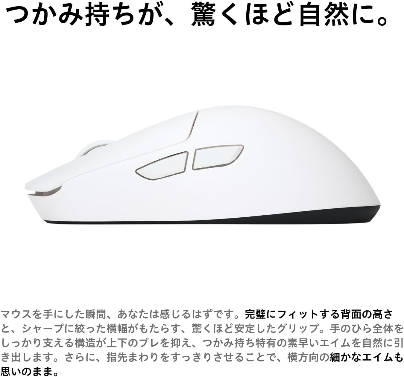 レンタル] AndGamer AIM1 時雨 シグレ ホワイト - Rentio[レンティオ]