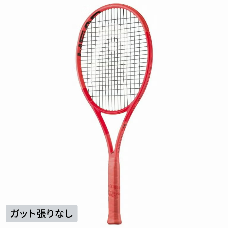 [レンタル] ヘッド テニスラケット ラジカル エムピー 2025 231015（ガット張りなし・グリップテープ新品同梱） G2