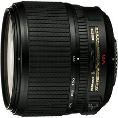ニコン AF-S VR Zoom-Nikkor 70-300mm f/4.5-5.6G IF-ED 望遠ズームレンズ