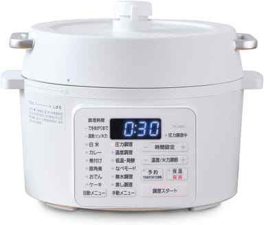 アイリスオーヤマ 電気圧力鍋 2.2L 2WAYタイプ PC-MA2-W グリル鍋 ホワイト