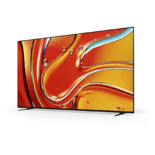 [レンタル] ソニー BRAVIA 7 4K液晶テレビ K-75XR70 - 11