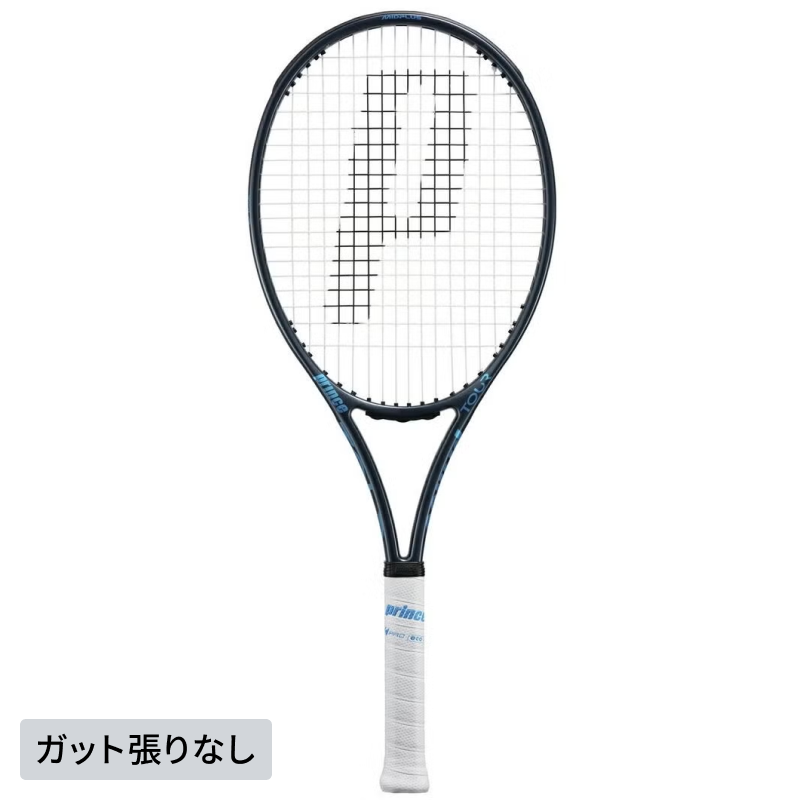 [レンタル] Prince(プリンス)テニスラケット【2026年モデル】 TOUR o3 100 305g（ツアーo3 100 305g）7TJ254（ガット張りなし・グリップテープ新品同梱）