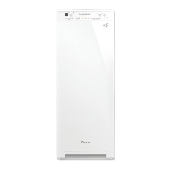 レンタル] ダイキン DAIKIN ACK70X-W 加湿ストリーマ空気清浄機
