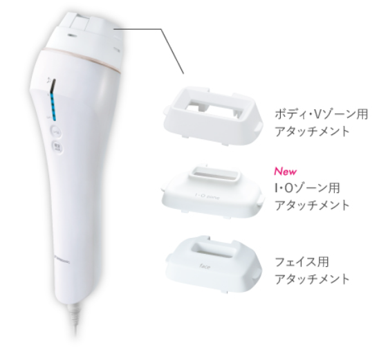 レンタル] パナソニック 光美容器 光エステ＜ボディ＆フェイス用