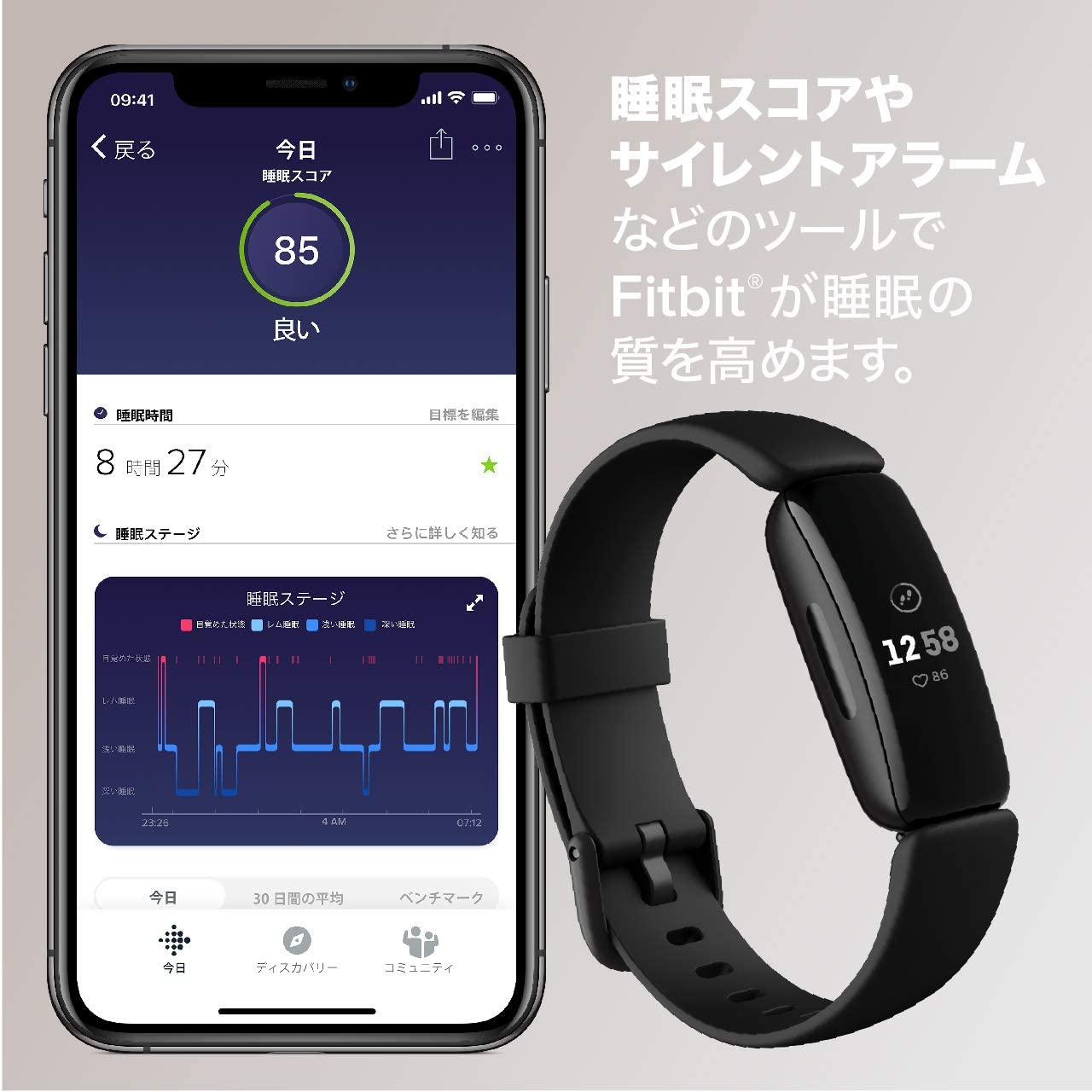 [レンタル] Fitbit Inspire2 フィットネストラッカー Desert Rose デザートローズ L/Sサイズ - 4