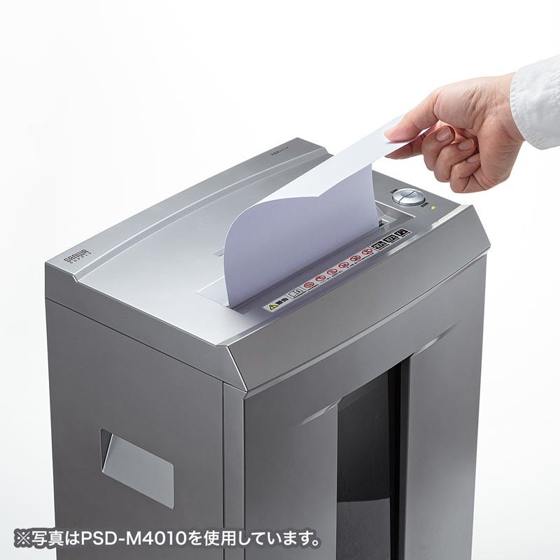 [レンタル] サンワサプライ ペーパー＆CDシュレッダー PSD-M4016 - 11