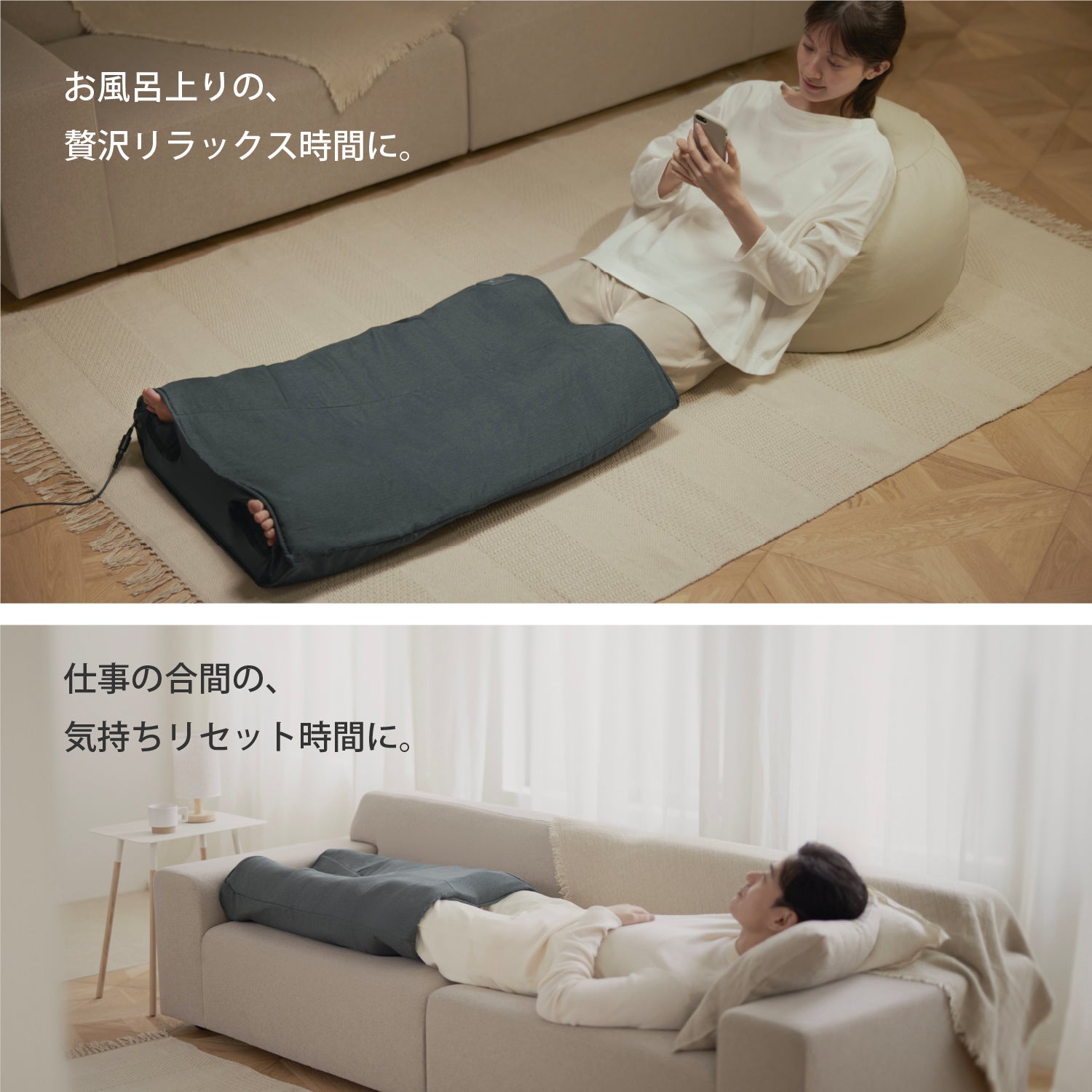 [レンタル] パナソニック エア―マッサージャー EW-RA192 「はくだけキュッとリフレ」 - 5