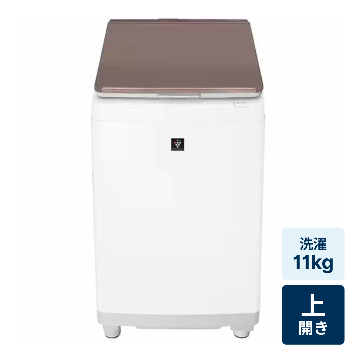 シャープ ES-PW11J 11kg プラズマクラスター搭載 穴なし槽 縦型洗濯機