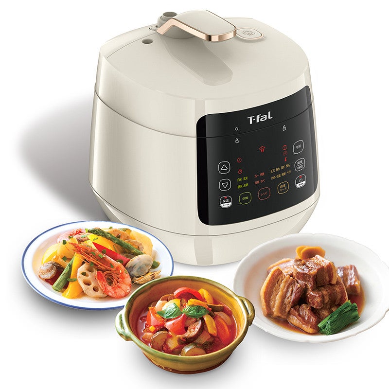 レンタル] ティファール コンパクト電気圧力鍋 ラクラ・クッカー