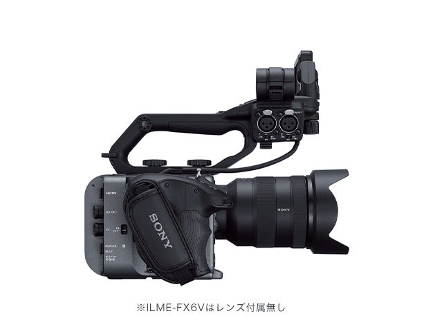 [レンタル] ソニー FX6 Cinema Line カメラ ボディ - 8