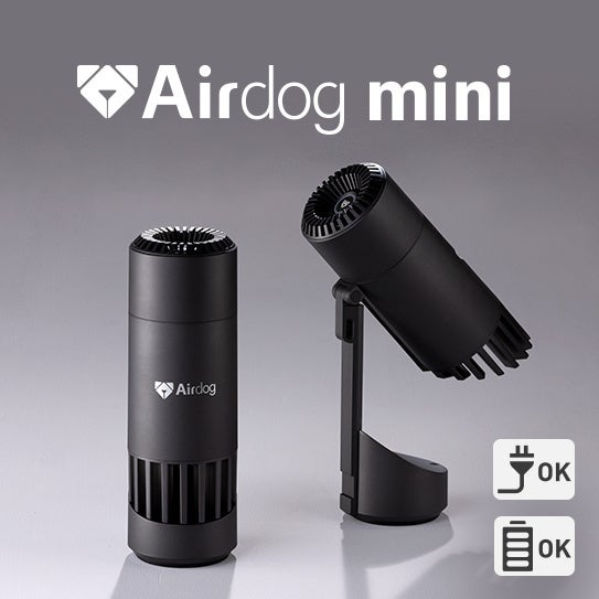 [レンタル] Airdog(エアドッグ) mini portable 空気清浄機 （バッテリー内蔵）【2024年モデル】 - 4