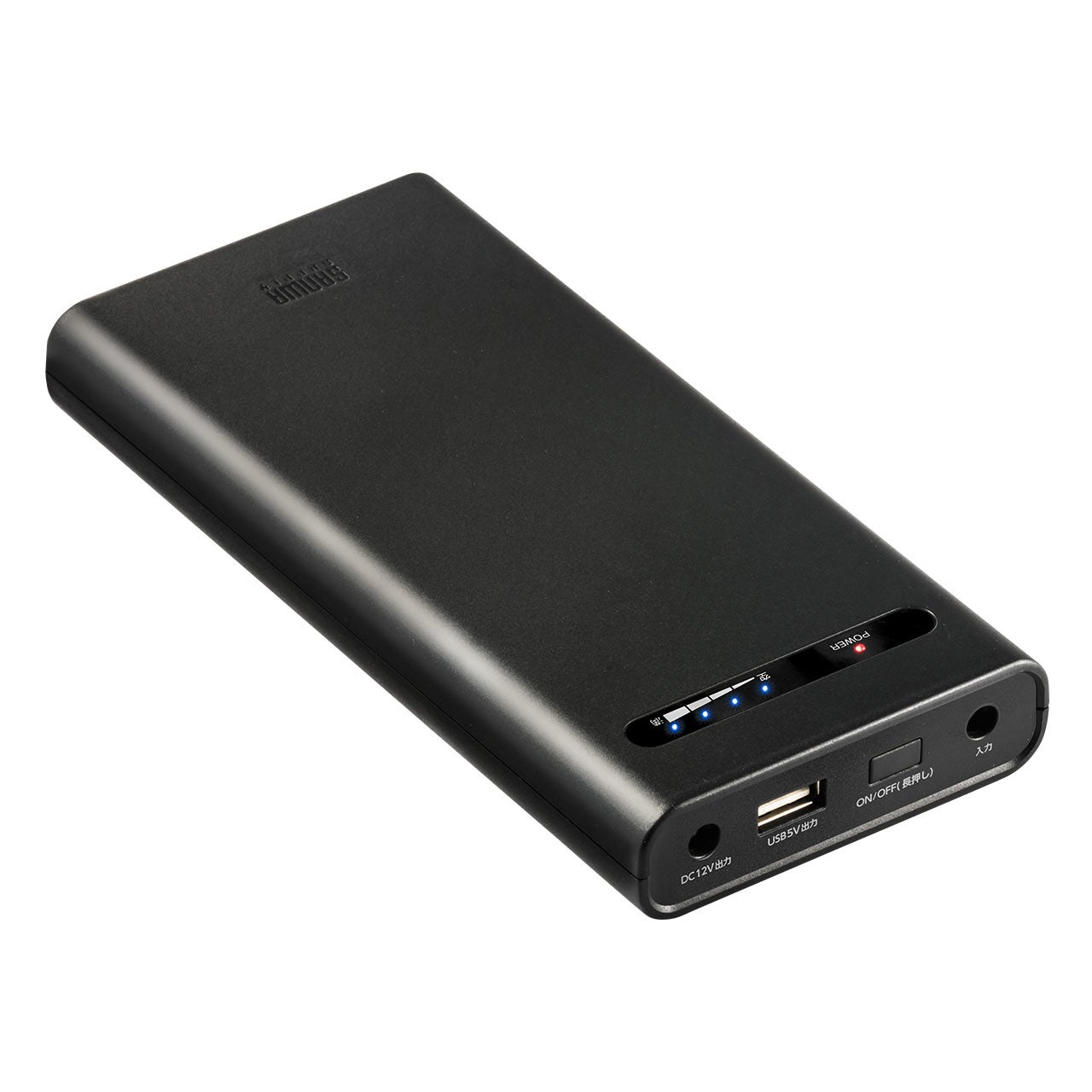 サンワダイレクト DC12V機器用モバイルバッテリー 700-BTL049（17400mAh 62.64Wh）