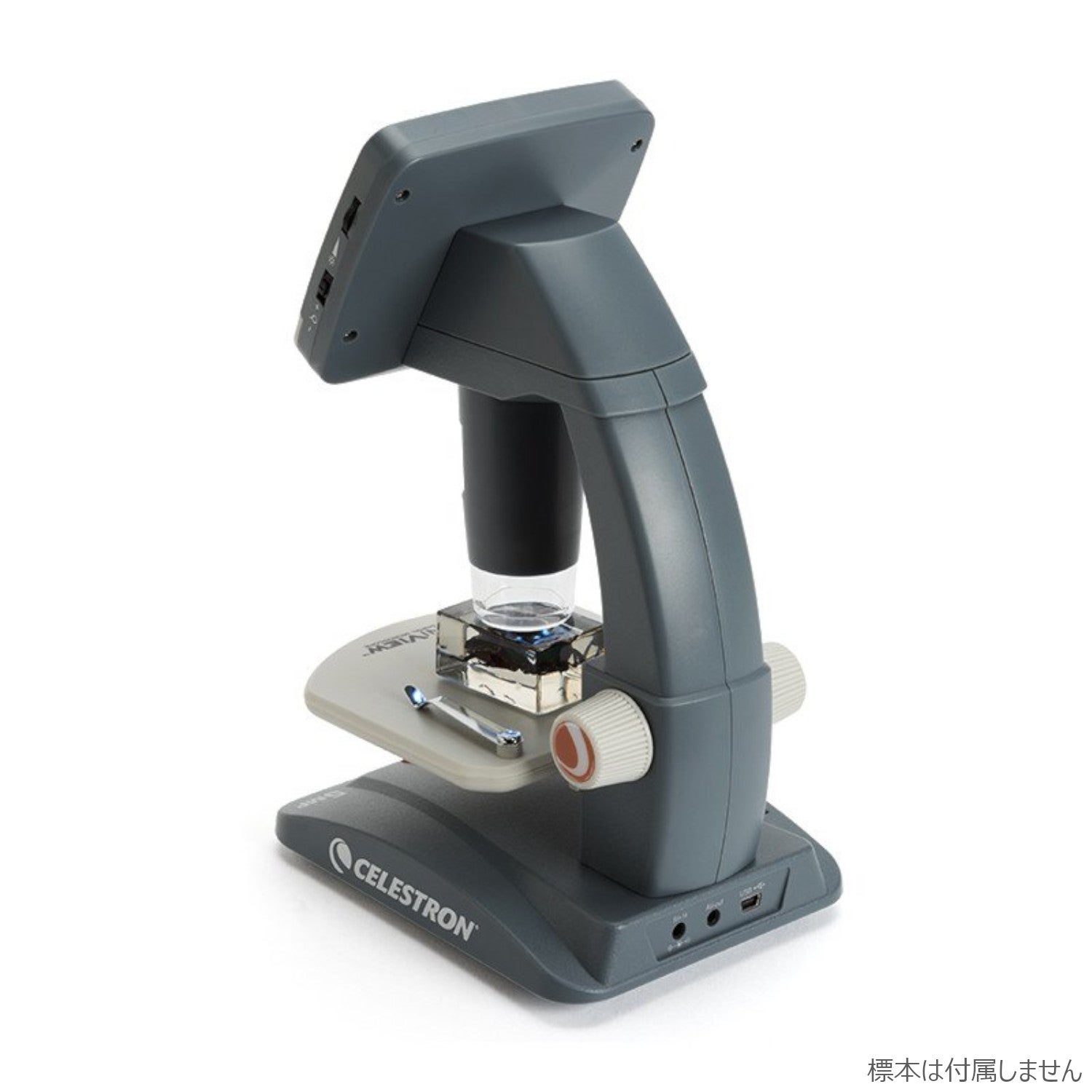 [レンタル] CELESTRON 顕微鏡 InfiniView LCD デジタル顕微鏡 - 2