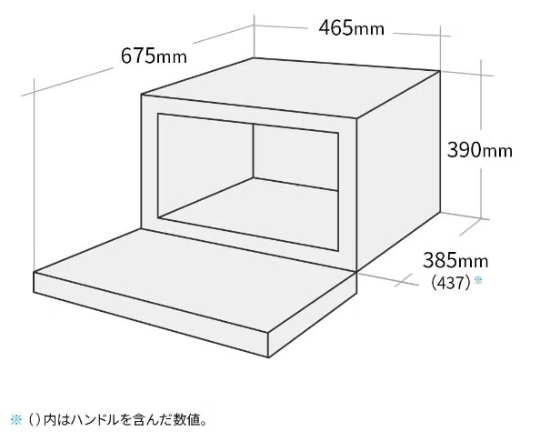 [レンタル] [27L][新品]シャープ PLAINLY RE-WF275 オーブンレンジ - 7