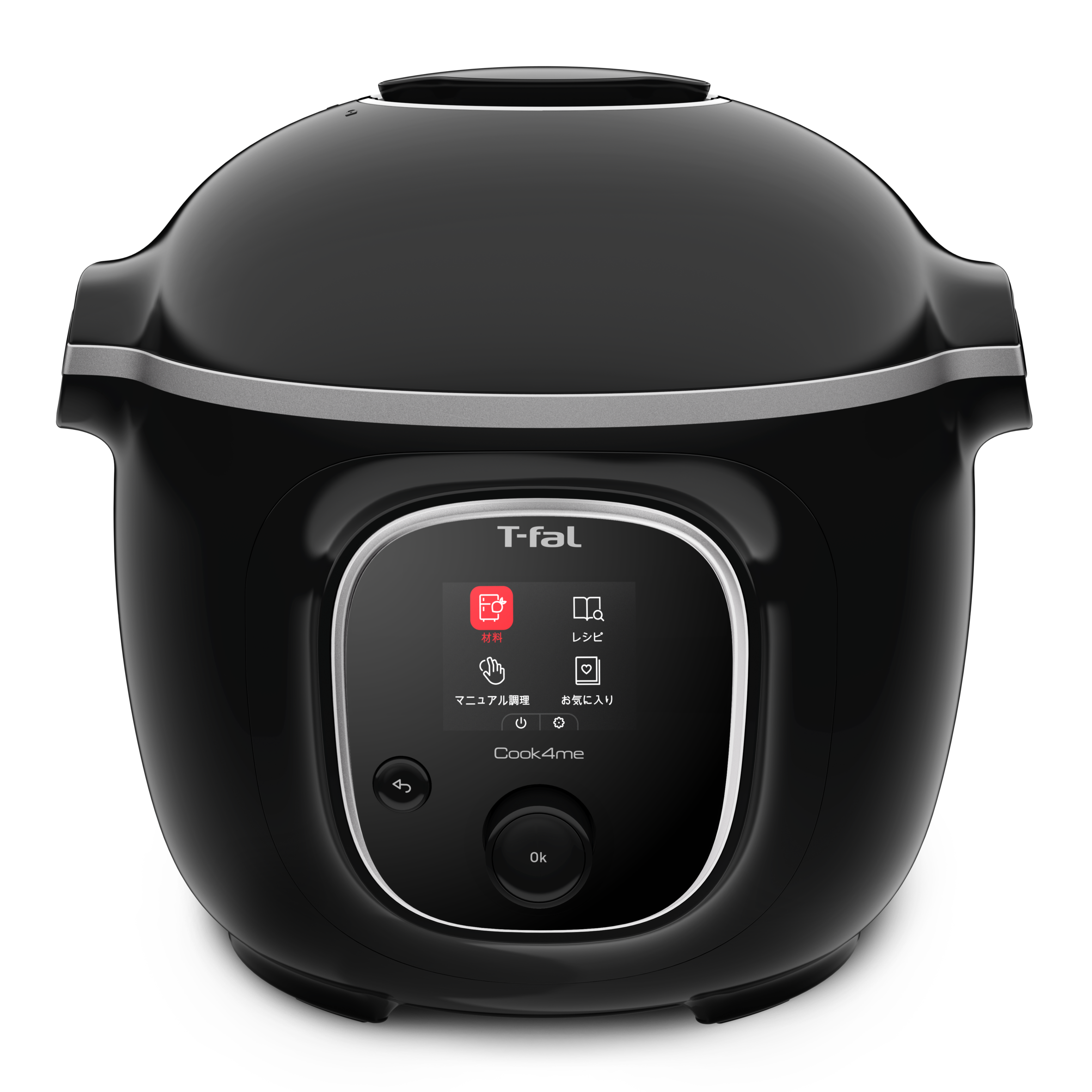 レンタル] ティファール クックフォーミー 6L[cy8718jp][cy8711jp