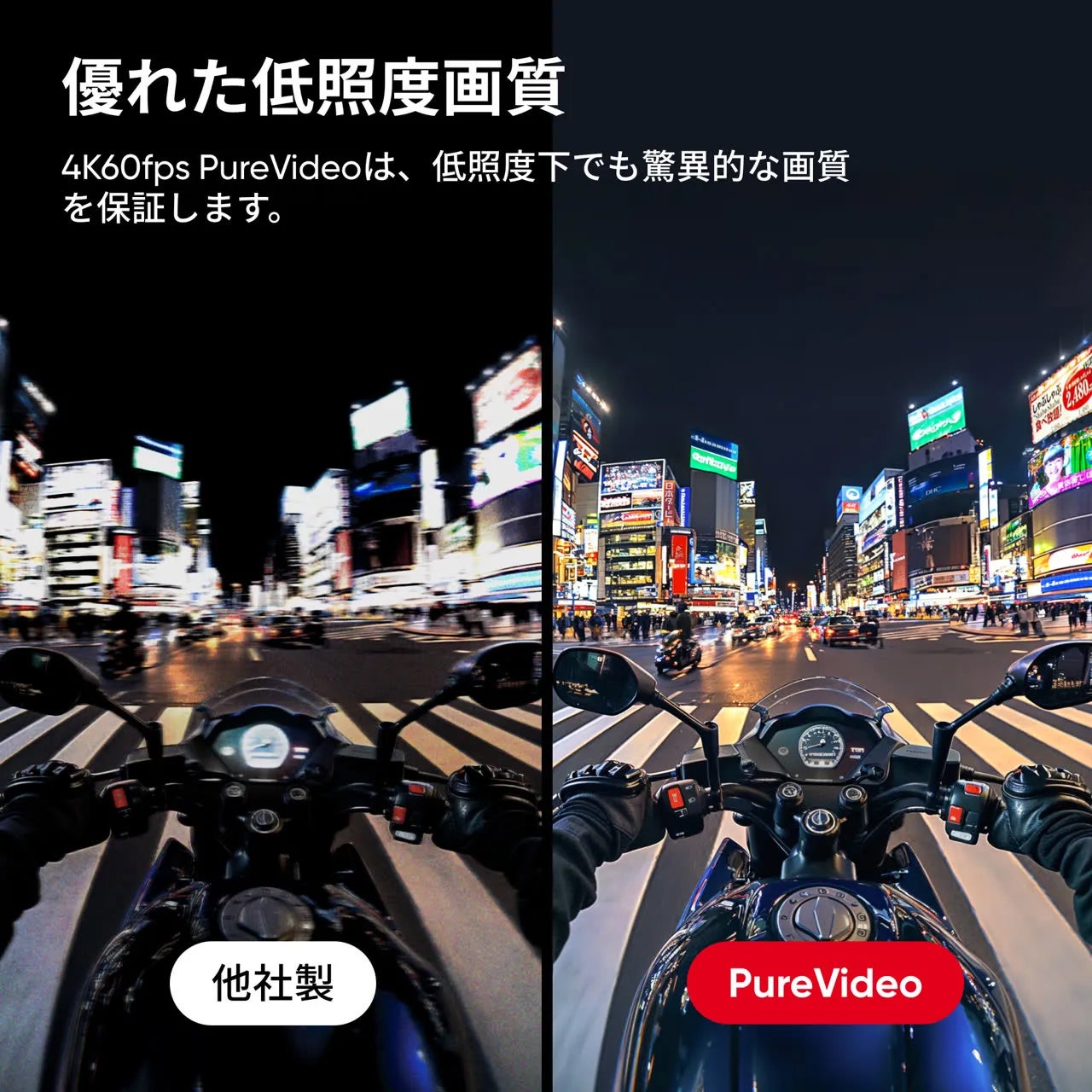 [レンタル] Insta360 Ace Pro 2 アクションカメラ - 9