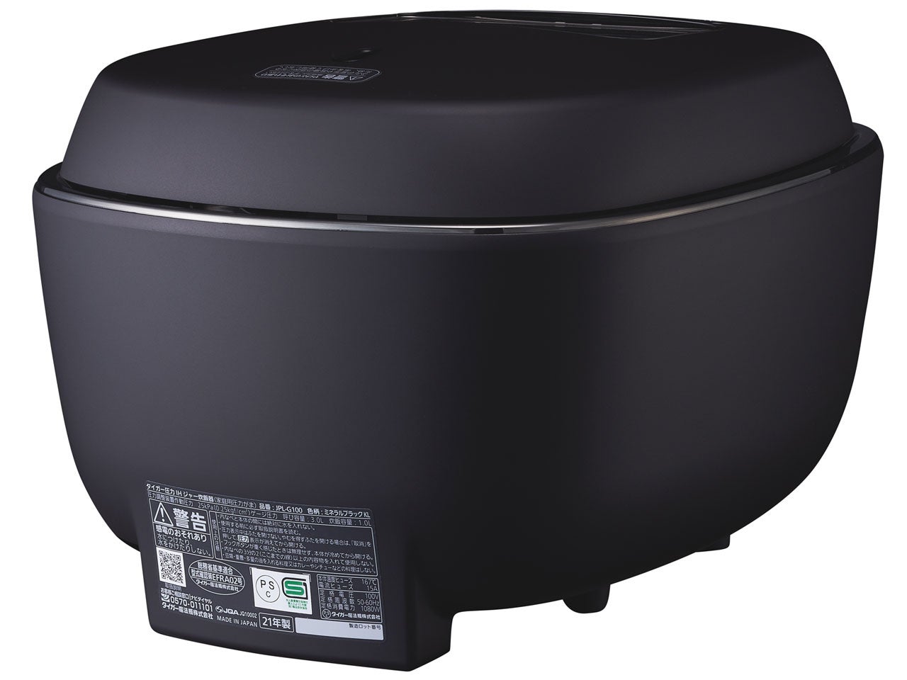 [レンタル] [5.5合炊き] TIGER タイガー魔法瓶 炊飯器 土鍋圧力IH式 炊きたて JPL-G100-KL - 3