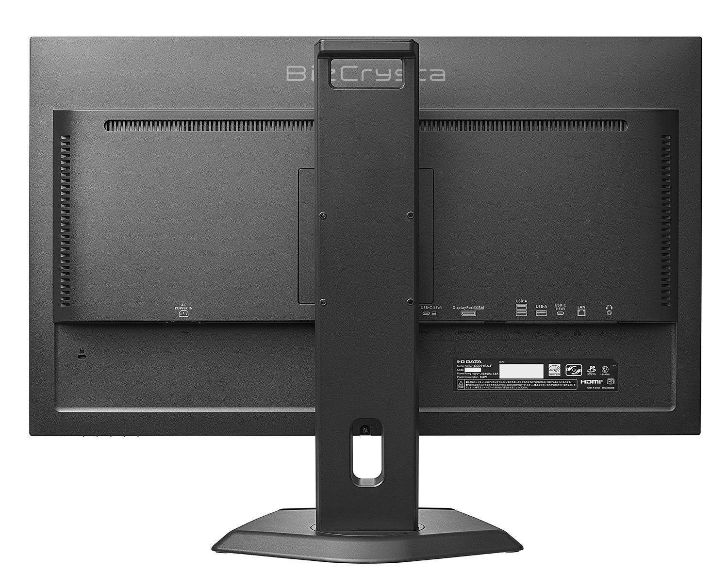 [レンタル] アイ･オー･データ I-O DATA 27型液晶ディスプレイ LCD-CQ271SA-F - 6