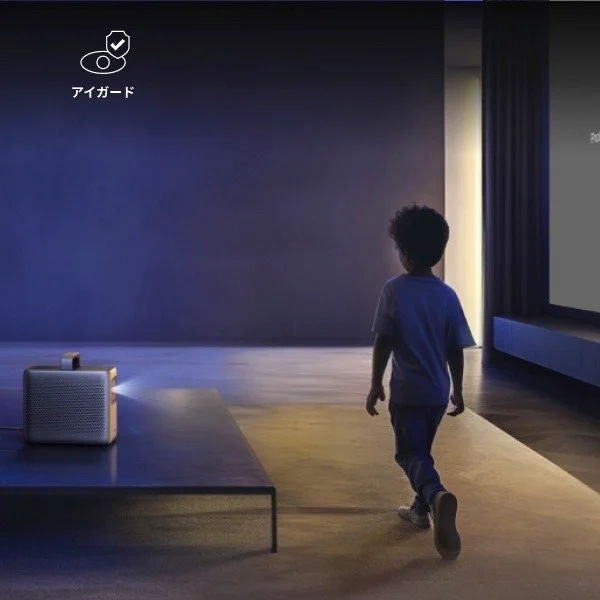 [レンタル] Anker Nebula Cosmos 4K SE ホームプロジェクター - 15