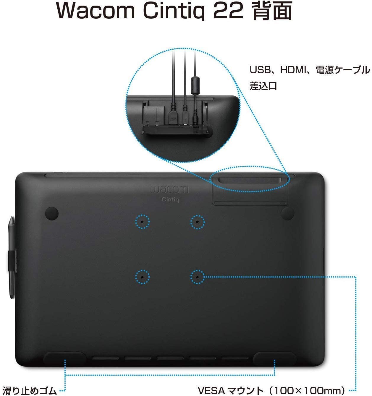 Wacom cintiq22HＤT Amazon.co.jp: ワコム 液晶ペンタブレット 21.5インチ Cintiq22HD DTK