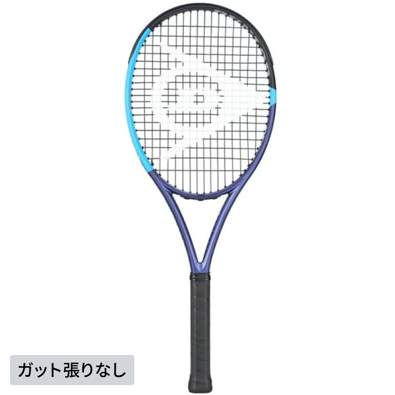 [レンタル] ダンロップ 硬式テニスラケット 2026年モデル エフエックス500ツアー(FX500 TOUR) DS22600（ガット張りなし・グリップテープ新品同梱）