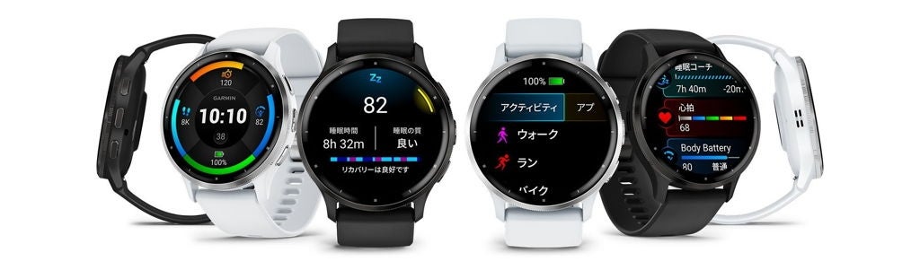 [レンタル] ガーミン(GARMIN) Venu 3 スマートウォッチ - 13