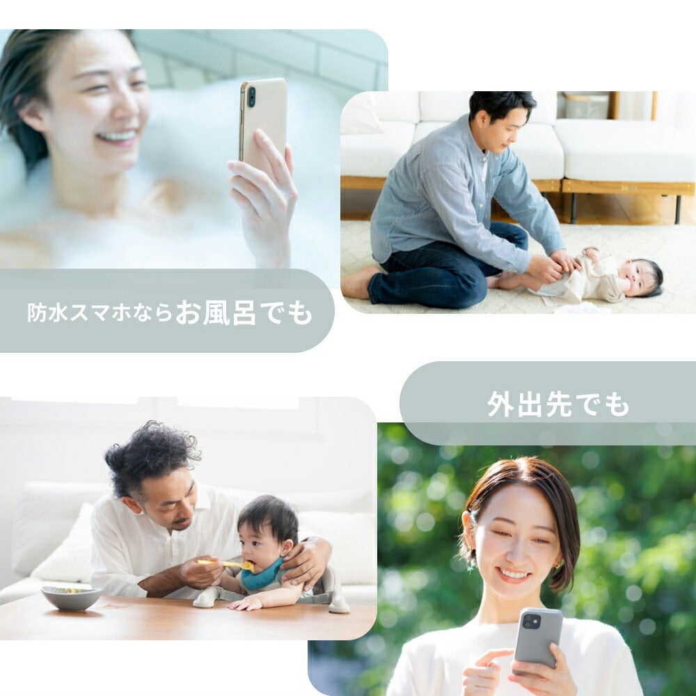 [レンタル] トリビュート Comfortum(コンフォータム) トリプルモード ベビーモニターCU-CA05 - 19
