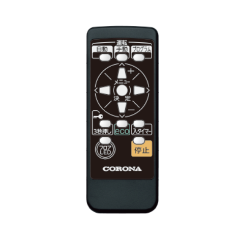 [レンタル] コロナ ノイルヒート DHS-1523 オイルレスヒーター (暖房目安 10〜13畳) - 3