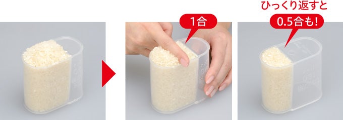 [レンタル] 【長期利用向け】[5.5合炊き] 三菱電機 本炭釜 紬 NJ-BW10H 炊飯器 ホワイト - 14