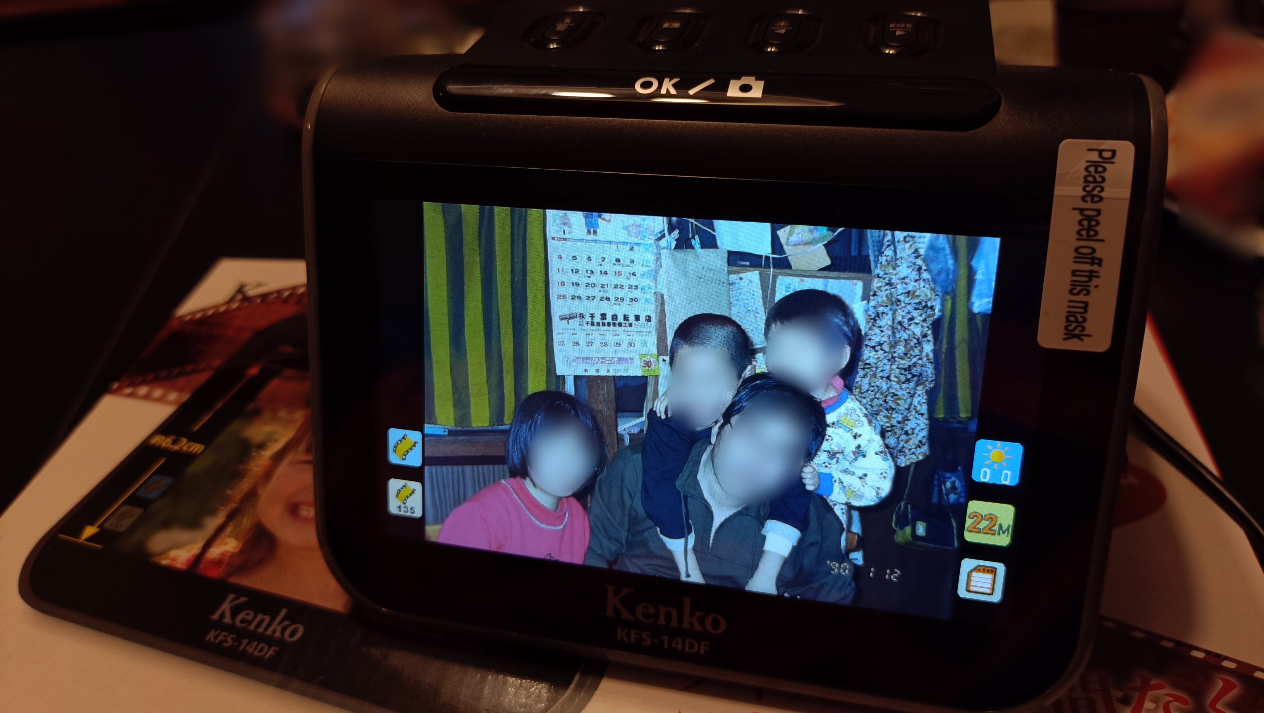 レンタル] ケンコー・トキナー 5インチ液晶フィルムスキャナー KFS