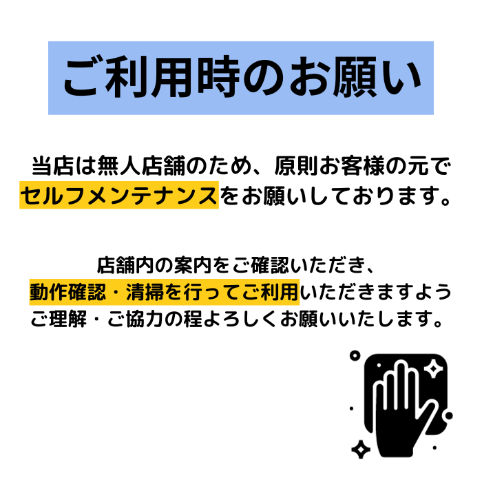 [レンタル] 【店舗受取・水道橋駅前店】 コンサート・ライブ向け 防振双眼鏡(倍率14倍) ケンコー・トキナー VC Smart - 4