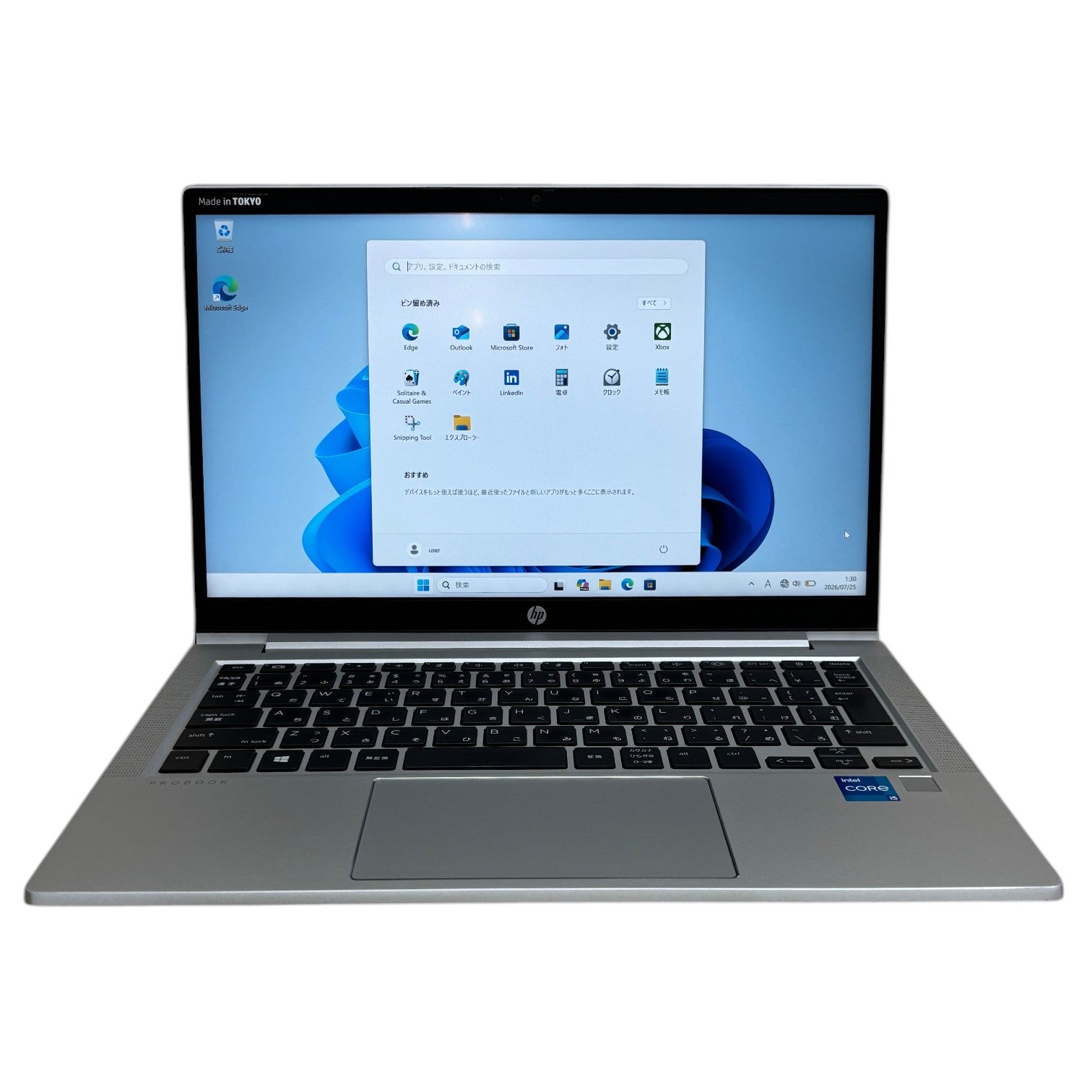[レンタル] HP(エイチピー) ProBook 430G8 20Z05AV ノートパソコン【Office非搭載】 - 2