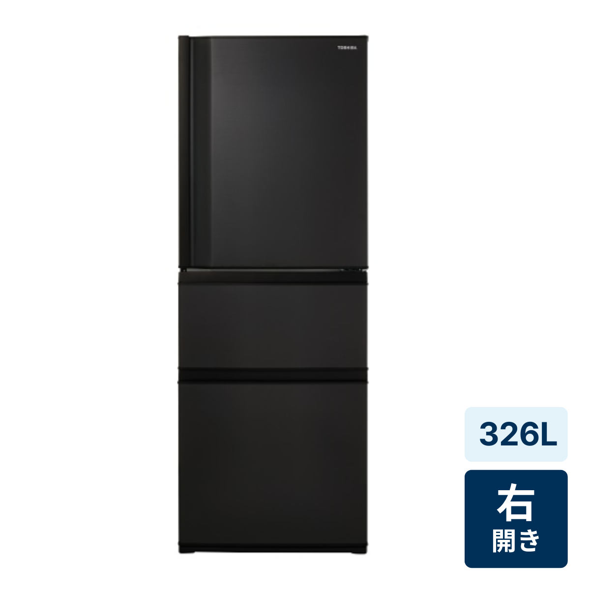 レンタル] [326L][二人暮らし向け][右開き] 東芝 GR-Y33SC 冷凍冷蔵庫