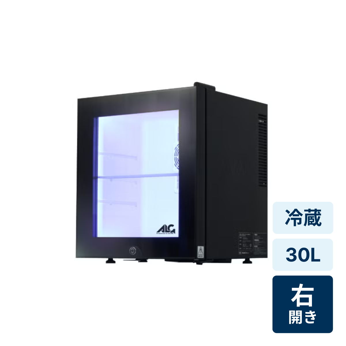 レンタル] [30L][右開き]アローン(ALLONE) LED内蔵ミニゲーミング
