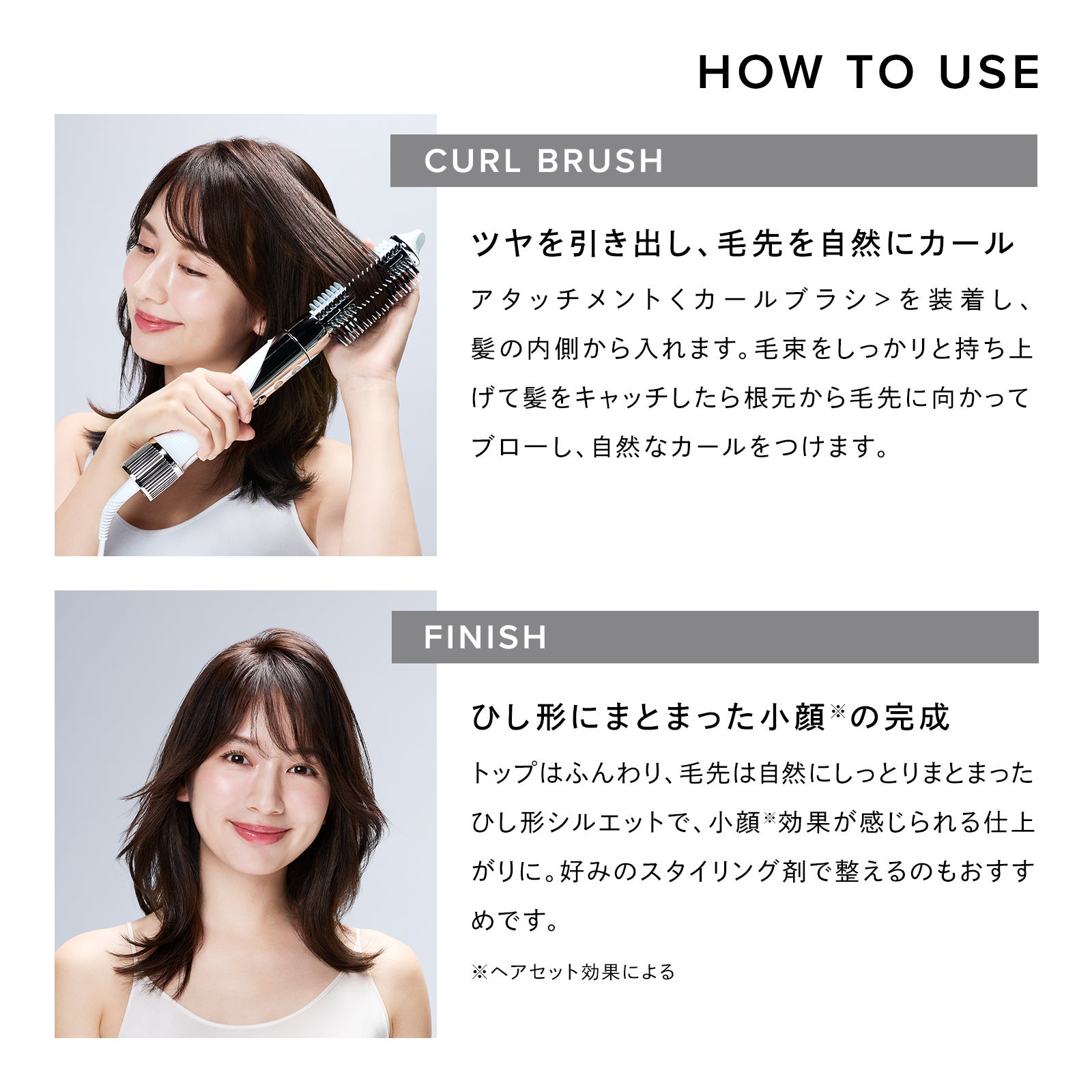 [レンタル] MTG ReFa BEAUTECH RESETTER リファ ビューテックリセッター - 8