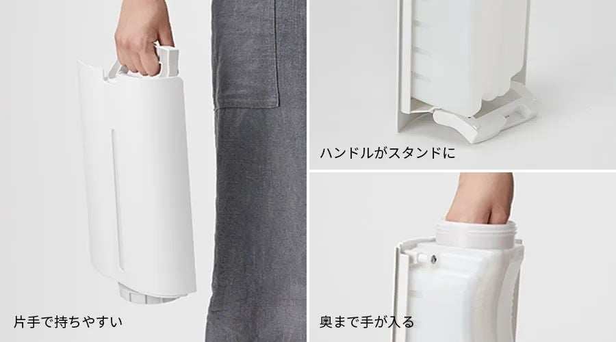 [レンタル] シャープ 加湿空気清浄機 プラズマクラスター2500 KI-US50（空気清浄～23畳/加湿～最大17畳） - 17